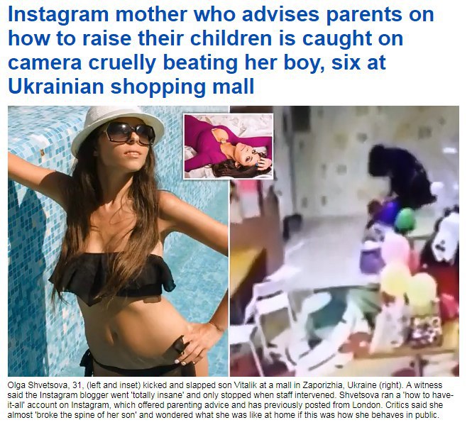 олÑга ÑевÑова, избиение Ñебенка, блогеÑÑа избила Ñебенка, западнÑе Ñми, наÑилие, жеÑÑокоÑÑÑЮ, воÑпиÑание деÑей dqxikeidqxiqqeant