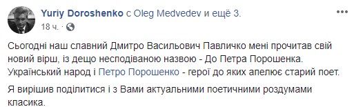       -  2 dqxikeidqxitkant