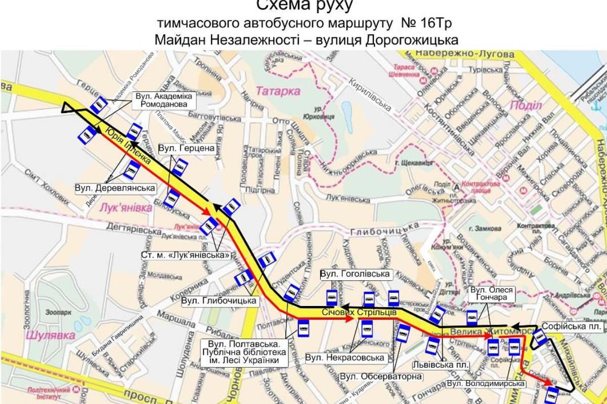 ÐŸÐ¾ Ð´Ñ€ÑƒÐ³Ð¾Ð¼Ñƒ Ð¿Ð¾ÐµÐ´ÑƒÑ‚ Ñ‚Ñ€Ð¾Ð»Ð»ÐµÐ¹Ð±ÑƒÑÑ‹ Ð¸ Ð°Ð²Ñ‚Ð¾Ð±ÑƒÑÑ‹