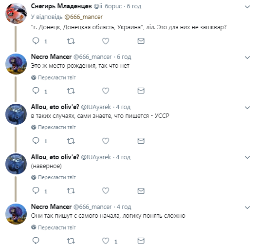 ’’  ?’’    ’’’’  ’’’’