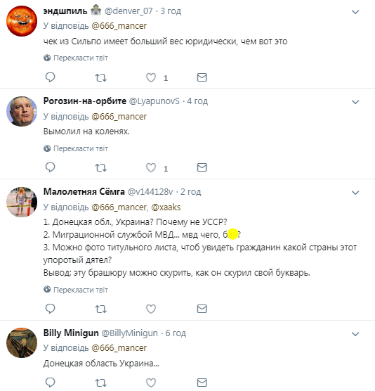 ’’  ?’’    ’’’’  ’’’’