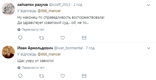 ’’  ?’’    ’’’’  ’’’’