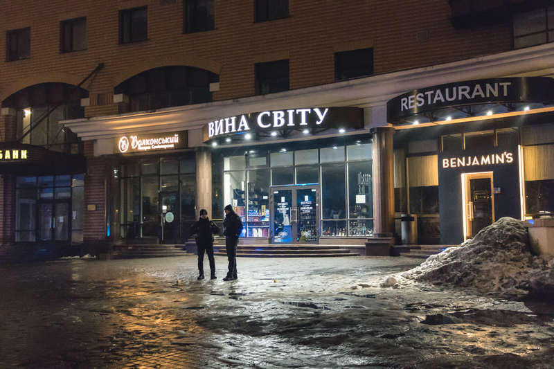 ÐоÑÑÑадавÑиÑ
в ÑезÑлÑÑаÑе ÑÑÑелÑÐ±Ñ Ð½ÐµÑ. ФоÑо: Ð?нÑоÑмаÑоÑ