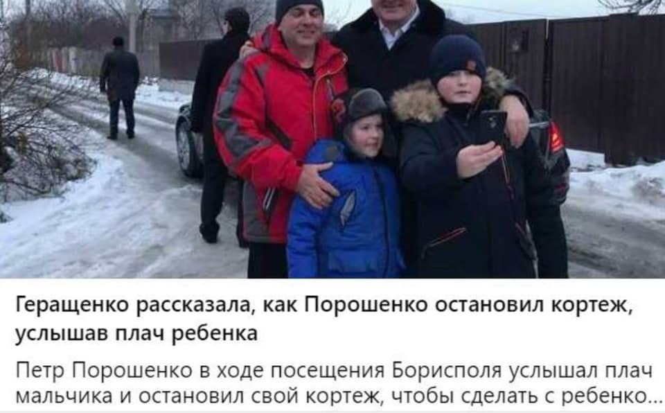 На данном изображении может находиться: 3 человека, люди стоят