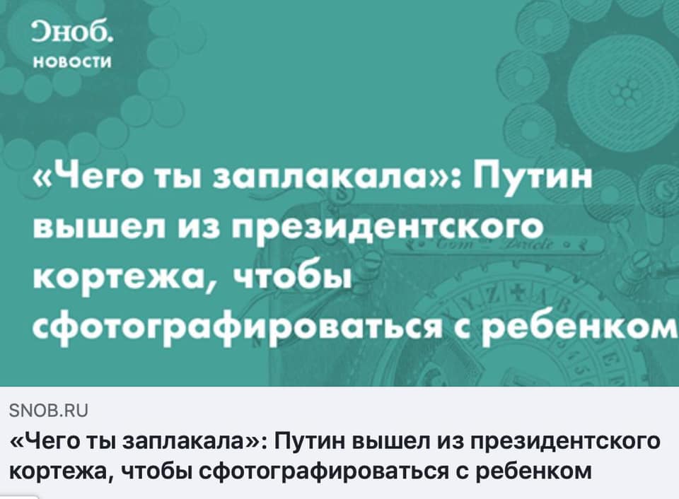 На данном изображении может находиться: текст