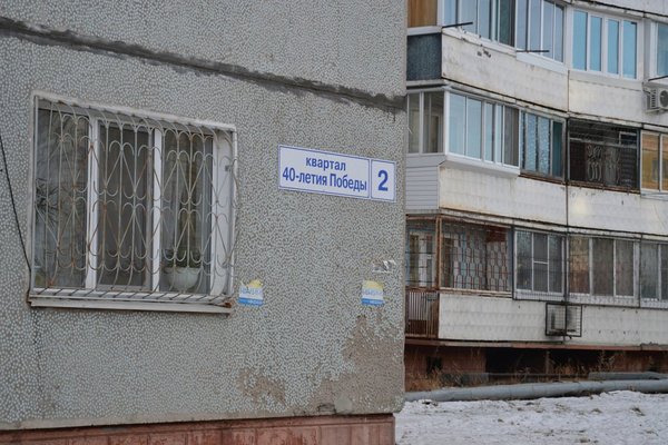 "Нехороший" дом, где все и происходило dqxikeidqxiqqeant