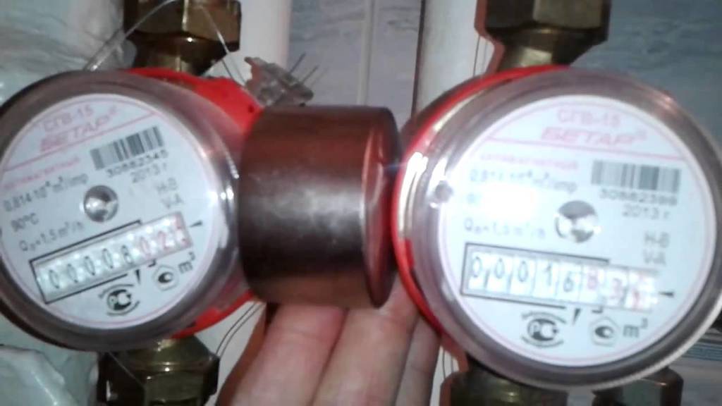 Магнит на счетчик dqxikeidqxitkant