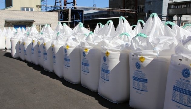 : ukrinform.ua dqxikeidqxitkant