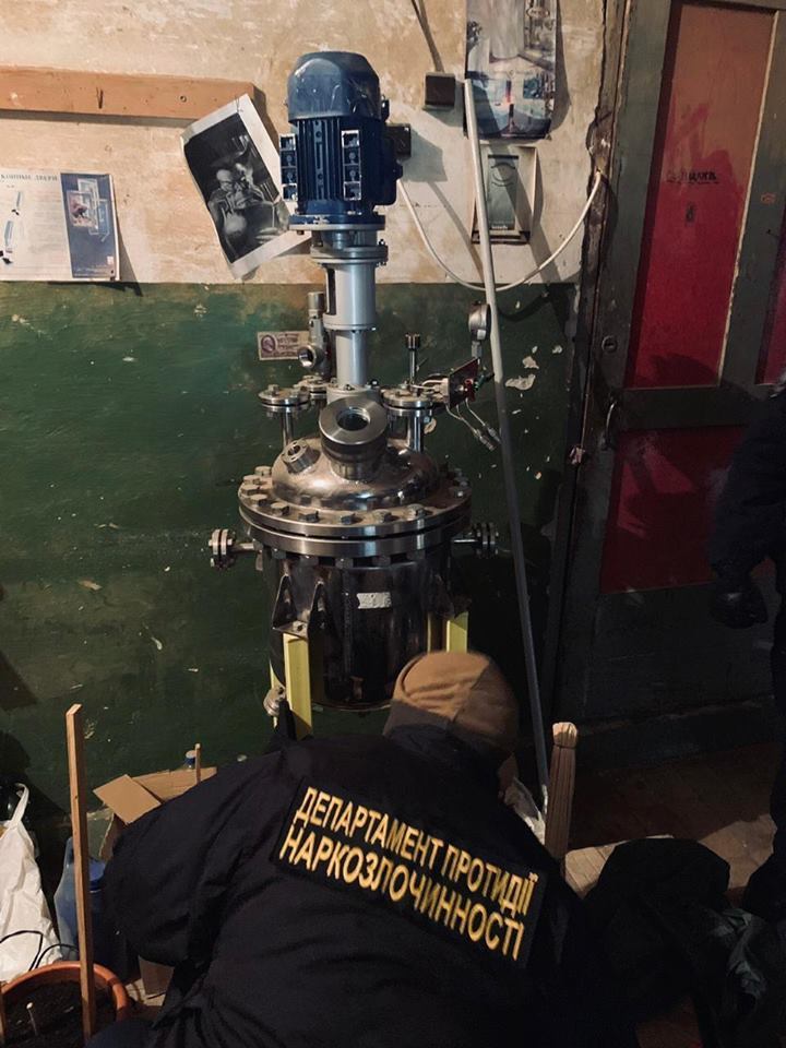 Ð ÐÑивом Роге накÑÑли кÑÑпнÑÑ Ð½Ð°ÑколабоÑаÑоÑиÑ: ÑоÑо dqxikeidqxitkant