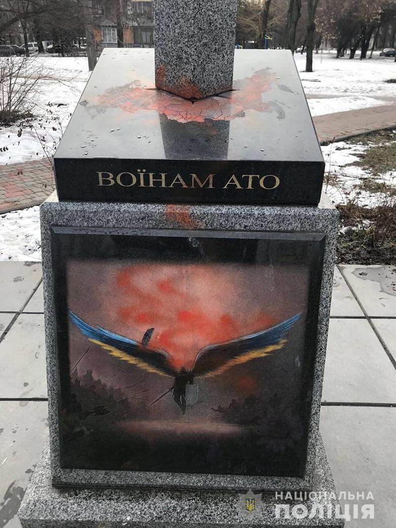 Ð ÐÐ¸ÐµÐ²ÐµÂ Ð²Ð°Ð½Ð´Ð°Ð»Ñ ÑазÑиÑовали кÑаÑкой памÑÑник воинам ÐТРна ÑлиÑе ÐеÑÑ ÐÑÑбаÑа dqxikeidqxiqqeant