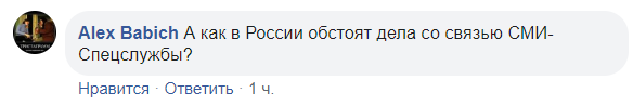 Захарова изошла желчью из-за новости об ухудшении здоровья Скрипаля dqxikeidqxiqqeant