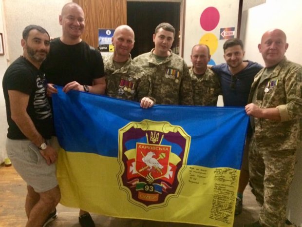 ÐšÐ²Ð°Ñ€Ñ‚Ð°Ð» 95 Ð½Ð° Ð”Ð¾Ð½Ð±Ð°ÑÑÐµ