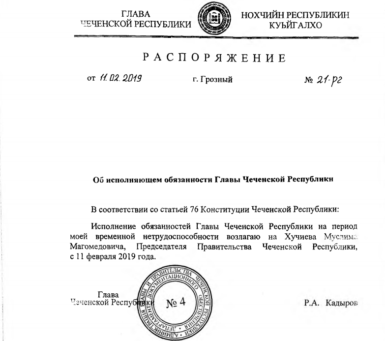 "  ":    .   dqxikeidqxitkant