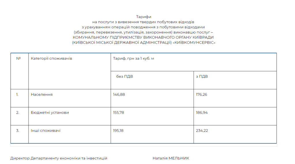       :   dqxikeidqxiqqeant