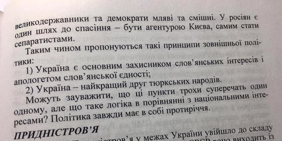 ’’  ’’:  -   ’’*’’ 