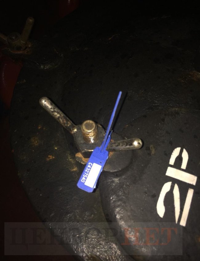   Black fuel   :      8-10  ,    $300 .   , -  02 dqxikeidqxitkant