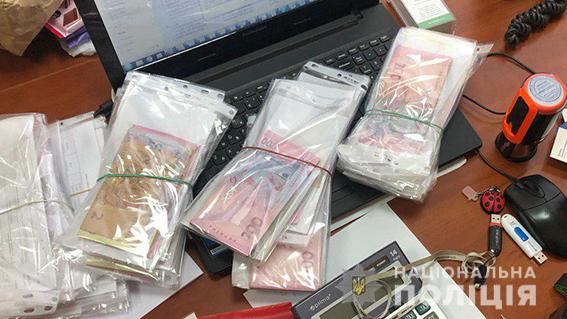       ,   , -  01 dqxikeidqxitkant