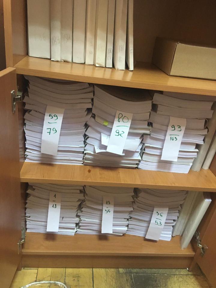 майдан, евÑомайдан, ÑбийÑÑва на майдане, ÑаÑÑледование по майданÑ, гпÑ, генпÑокÑÑаÑÑÑа dqxikeidqxiqqeant