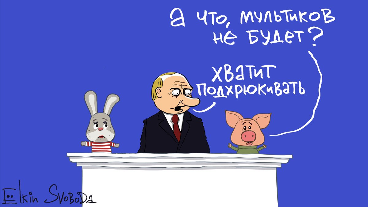путин dqxikeidqxiqqeant