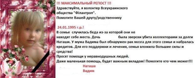 Объявление коллекторов dqxikeidqxitkant