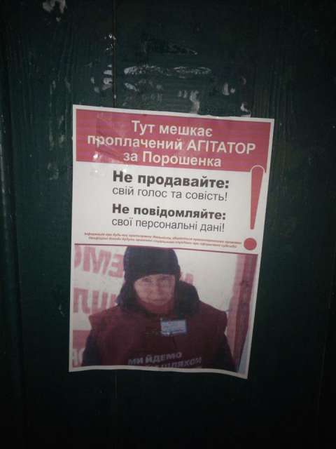   :      -  173482 dqxikeidqxitkant