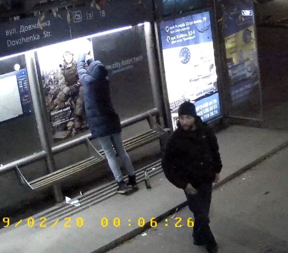 вандалы dqxikeidqxiqqeant