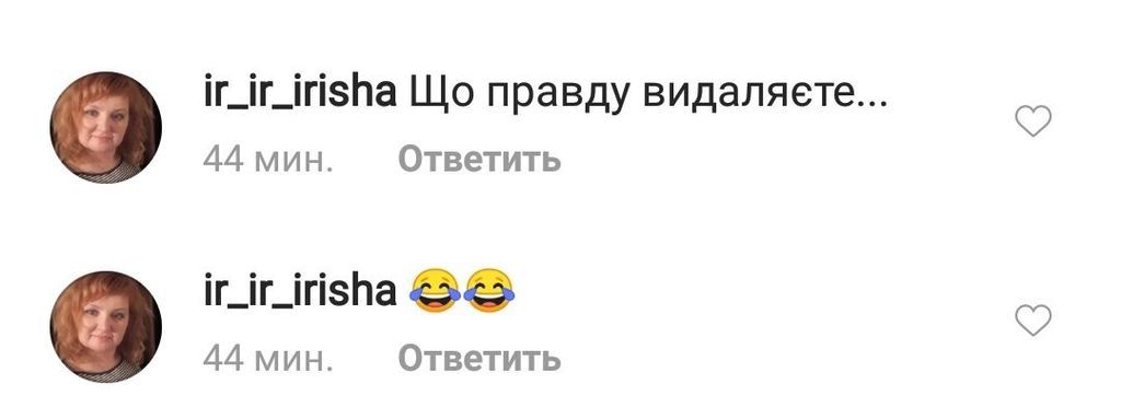 ’’Правду удаляете’’: ANNA MARIA отреагировали на скандал из-за интервью Скрыпину