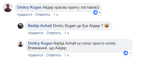 ’’Предатели!’’ Муждабаев потребовал выгнать ANNA MARIA с Нацотбора dqxikeidqxiqqeant