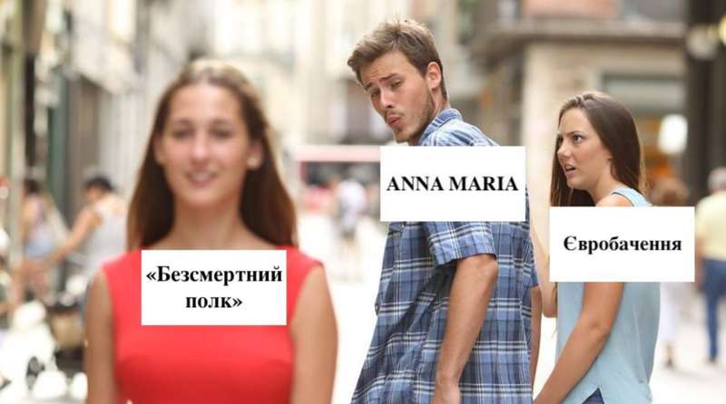 ’’Две дешевые балалайки dqxikeidqxitkant