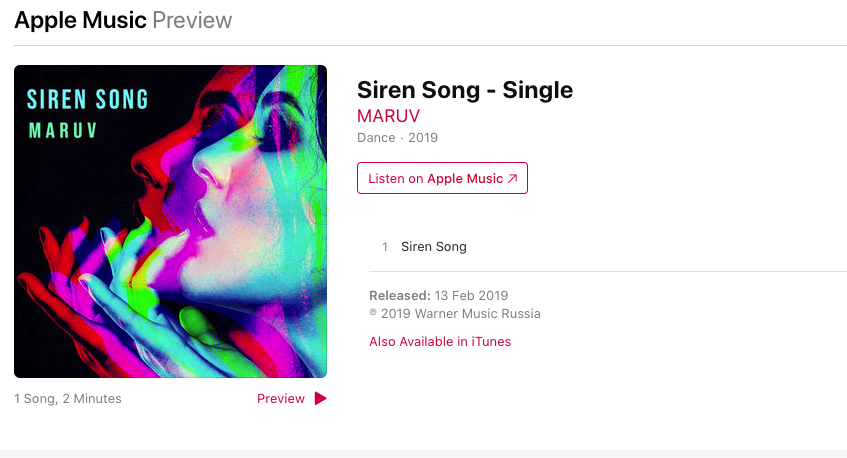 Заработает РоÑÑиÑ: MARUV угодила в новый Ñкандал из-за Ð•Ð²Ñ€Ð¾Ð²Ð¸Ð´ÐµÐ½Ð¸Ñ dqxikeidqxiqqeant