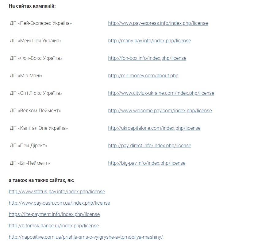 ÐаÑкомÑинÑÑлÑг, моÑенниÑеÑÑво, аÑеÑа, вÑигÑÑÑ ÐºÐ²Ð°ÑÑиÑÑ, как вÑигÑаÑÑ ÐºÐ²Ð°ÑÑиÑÑ dqxikeidqxitkant