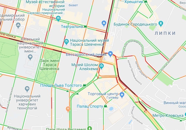 ÐаÑоÑи в ÐиÑвÑ