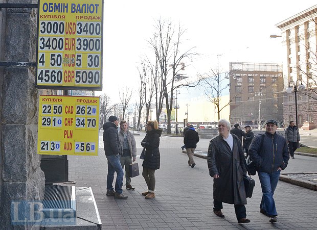 Новости и события в Украине и зарубежом. Политика, экономика, общество, культура, спорт, наука, образование, технологии Новости и события в Украине и зарубежом. Политика, экономика, общество, культура, спорт, наука, образование, технологии