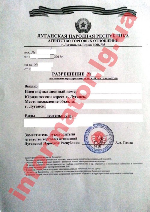 торг dqxikeidqxiqqeant