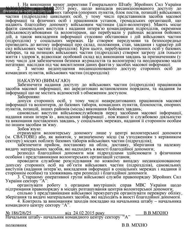 : https://www.facebook.com/dyvannasotnya dqxikeidqxidant