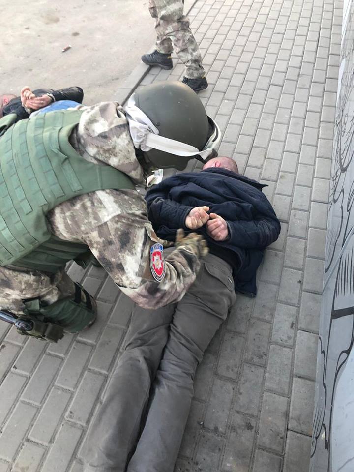 задержание