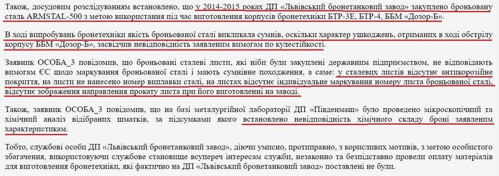 УкÑÑвали dqxikeidqxiqqeant