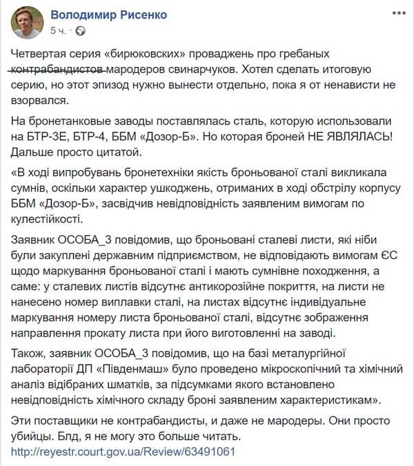 Post dqxikeidqxiqqeant