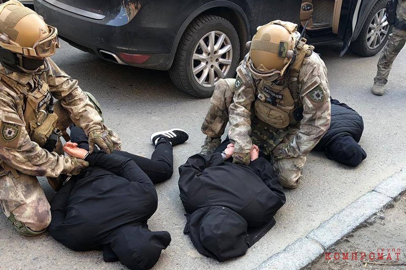 Задержание в Днепре dqxikeidqxitkant