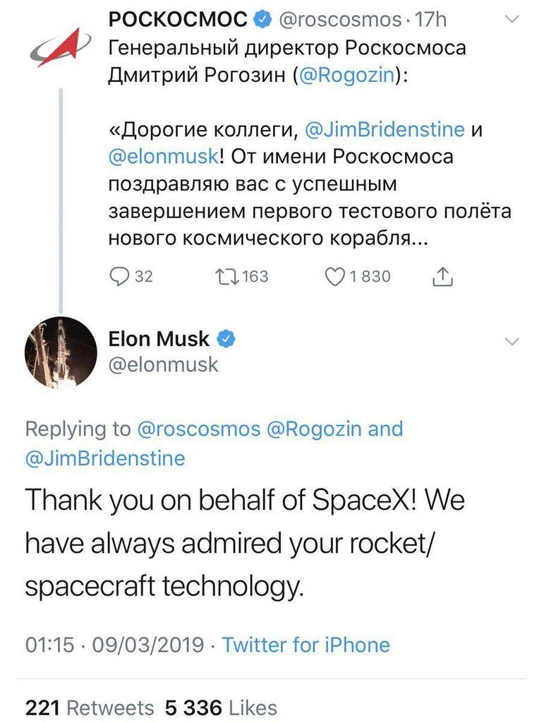 "О мертвых хорошо или ничего": Илон Маск затроллил Россию после успеха SpaceX dqxikeidqxitkant