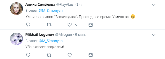 "    ":       SpaceX