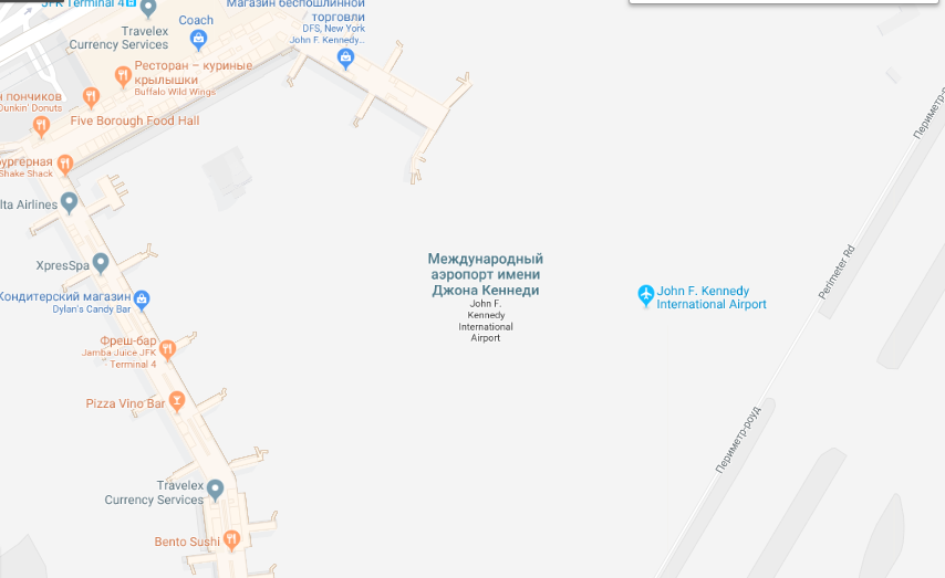 Кричали и молилиÑÑŒ: в СШРдеÑÑтки паÑÑажиров поÑтрадали из-за ЧП Ñ Ñамолетом dqxikeidqxitkant