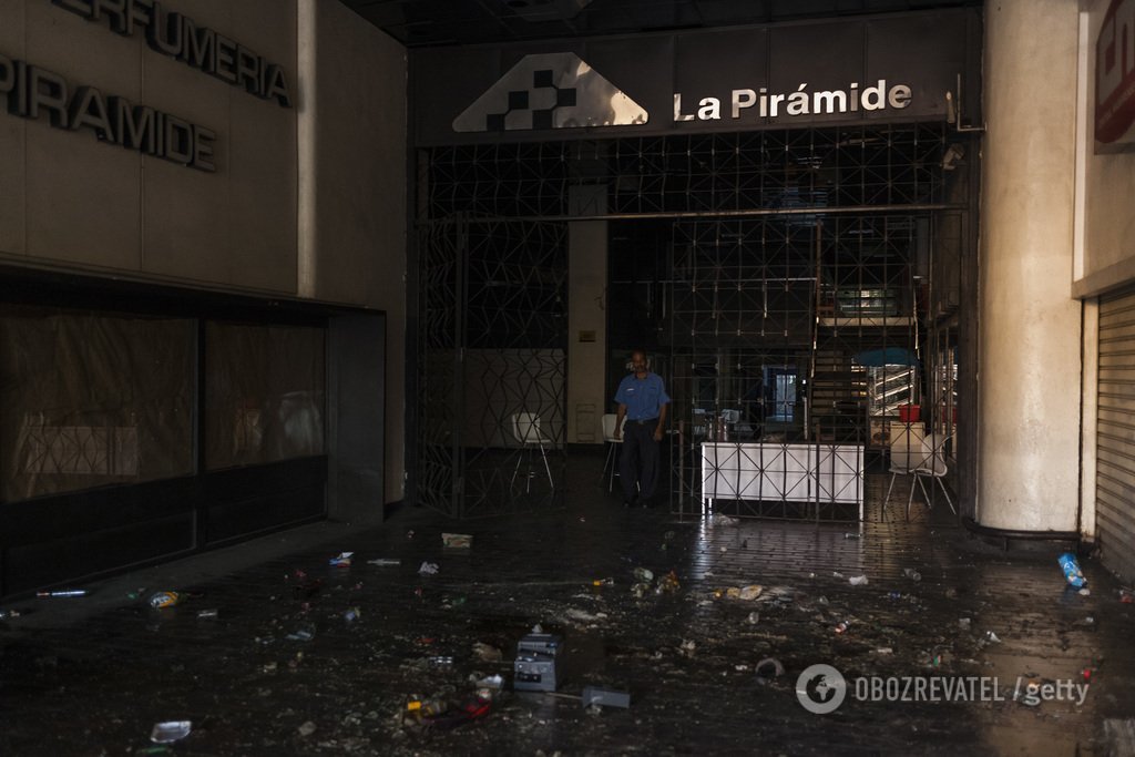 Ð’ÐµÐ½ÐµÑÑƒÑÐ»Ð° Ð¾Ð±ÑŠÑÐ²Ð¸Ð»Ð° Ñ‡Ñ€ÐµÐ·Ð²Ñ‹Ñ‡Ð°Ð¹Ð½Ð¾Ðµ Ð¿Ð¾Ð»Ð¾Ð¶ÐµÐ½Ð¸Ðµ: Ñ‡Ñ‚Ð¾ Ð¿Ñ€Ð¾Ð¸Ð·Ð¾ÑˆÐ»Ð¾