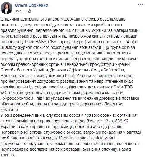           , -   01 dqxikeidqxitkant