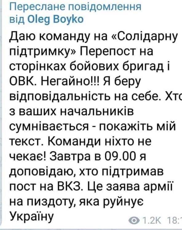 На данном изображении может находиться: текст