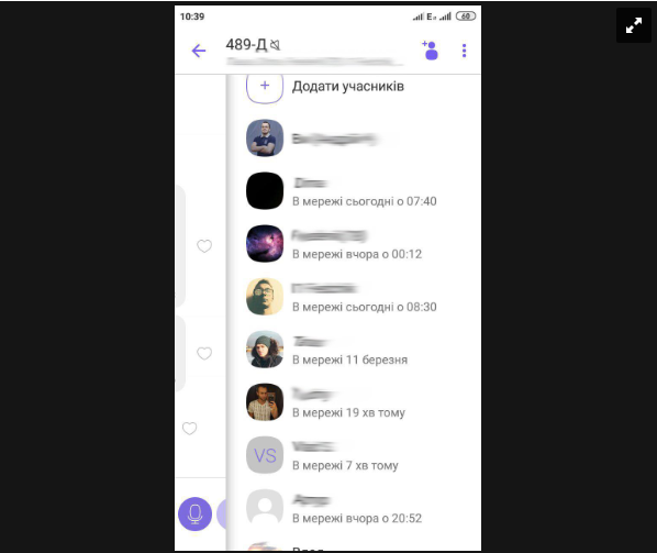 Порошенко променял Луцк на Славянск Порошенко променял Луцк на Славянск - фото 7