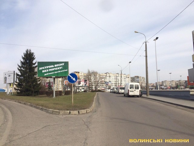 Порошенко променял Луцк на Славянск Порошенко променял Луцк на Славянск - фото 6