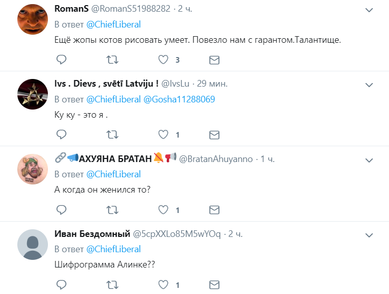 "Ж*пы котов рисует": в сети показали, как Путина готовят к выступлениям. Фото