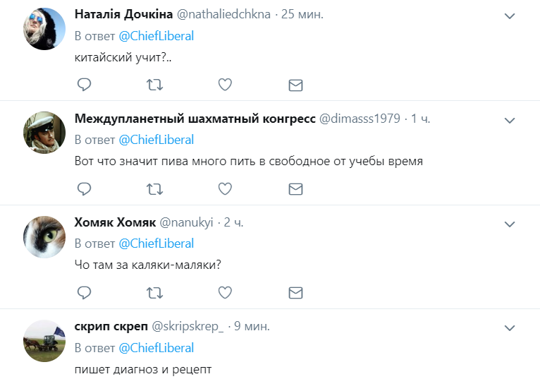 "Ж*пы котов рисует": в сети показали, как Путина готовят к выступлениям. Фото