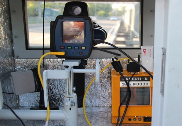 фото з відкритих джерел